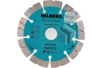Диск алмазный отрезной 125*22 23*12 Hilberg Revolution