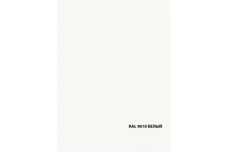 Купить DALI Грунт-эмаль 3в1 гладкая белая RAL9010 0.75л фото №3