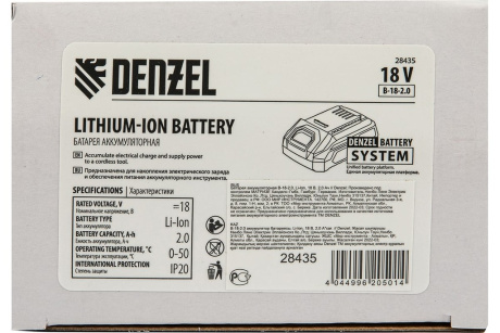 Купить Батарея аккумуляторная B-18-2.0  Li-Ion  18 В  2 0 Ач // Denzel фото №10