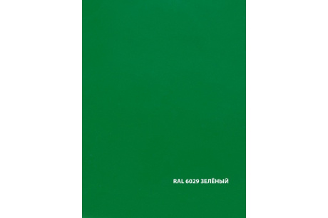 Купить DALI Грунт-эмаль 3в1 гладкая зеленый RAL6029 2л фото №2