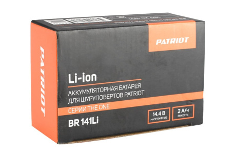 Купить Аккумулятор PATRIOT PB BR 141 Li-ion 2.0Ah The One  180201101 фото №5