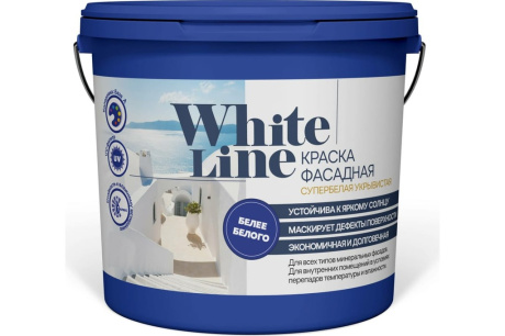 Купить Фасадная краска White Line  супербелая; 14 кг  4690417092802 фото №1