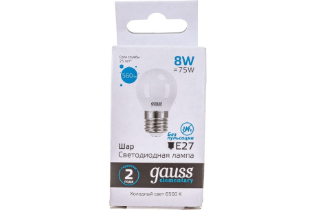 Купить Лампа GAUSS LED Elementary Globe 8W Е27 6500K 53238 фото №4