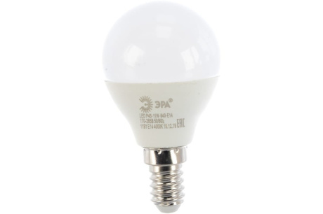 Купить Лампа LED Эра P45 11W 840 Е14 Б0032988 ! фото №2